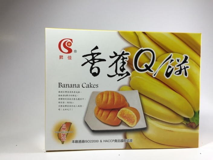 昇佳香蕉Q餅